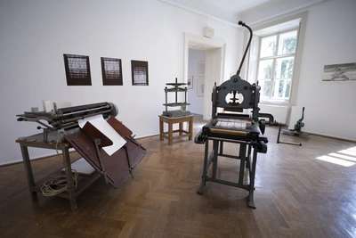 35th Ljubljana Biennale of Graphic Arts, From the void came gifts of the cosmos. Installation view, MGLC Grad Tivoli, Ljubljana, 2023.