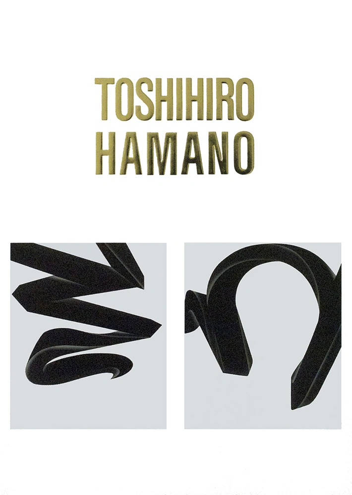 The Exhibition Toshihiro Hamano in the World: The Soul of Japan – Forms of the 21st Century