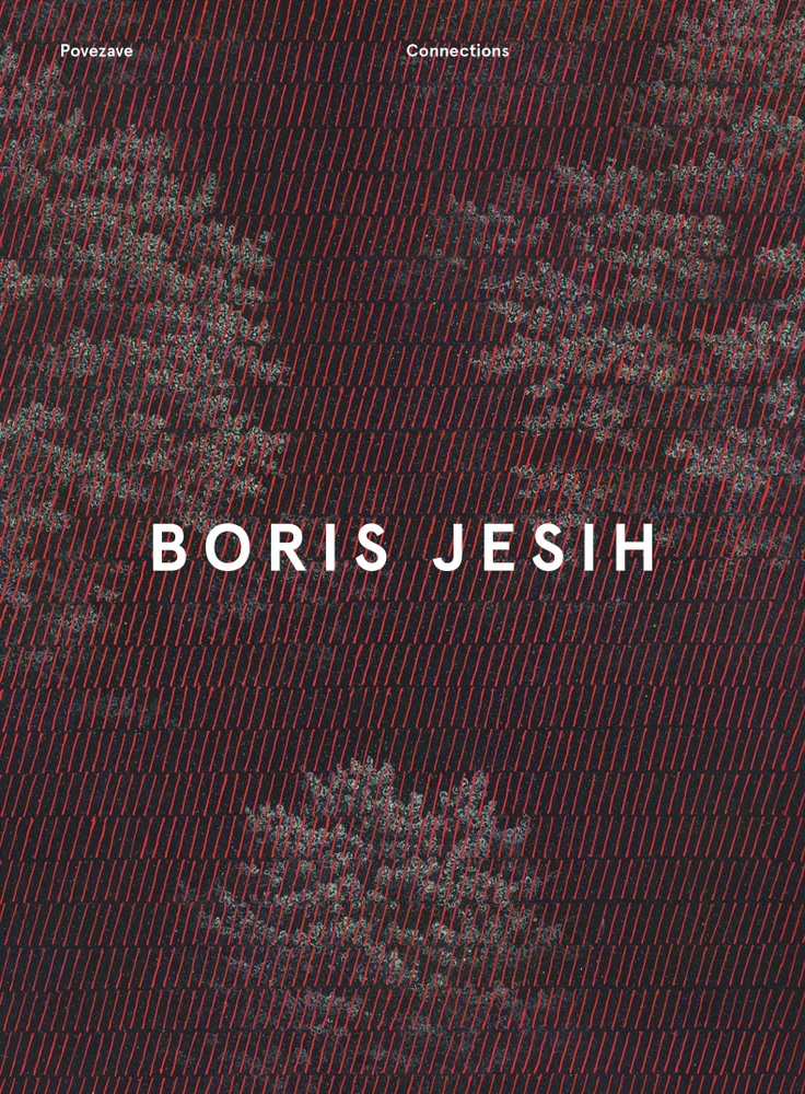 Boris Jesih, Connections