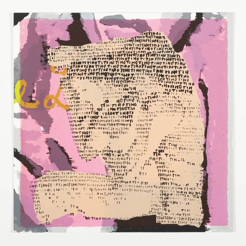 Sašo Vrabič, Quiet, Variation 8, from the series New Plate, 2024.