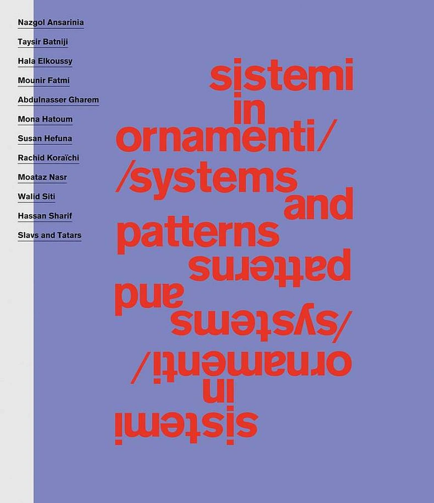 Sistemi in ornamenti