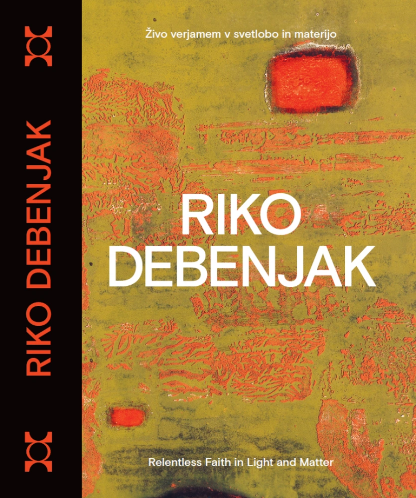 Riko Debenjak, Živo verjamem v svetlobo in materijo