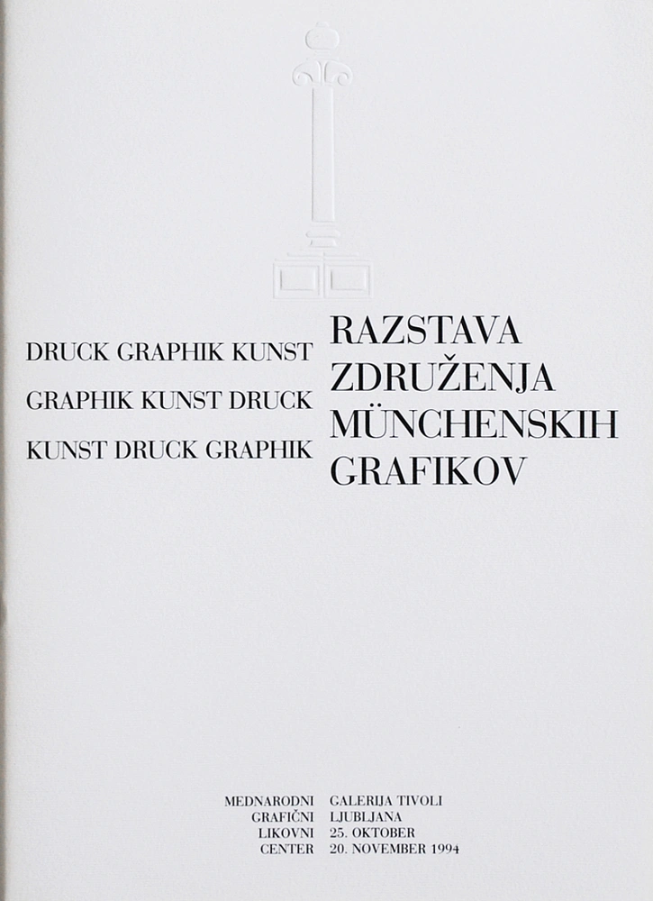 Razstava združenja münchenskih grafikov