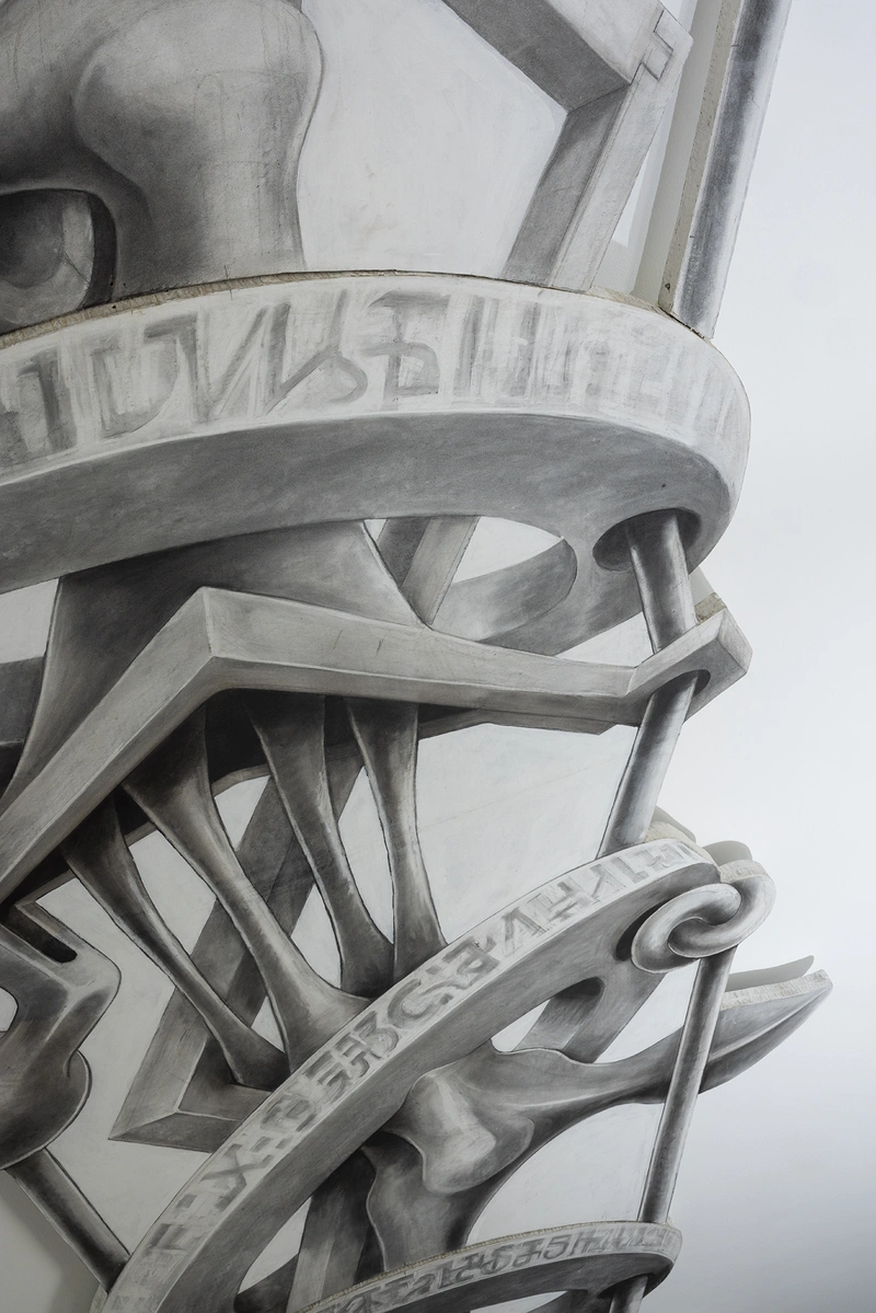 Damijan Kracina, Navigation, 2023 (detail).