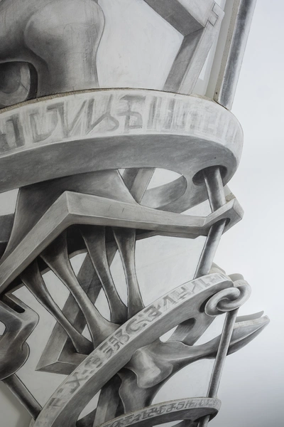 Damijan Kracina, Navigation, 2023 (detail).