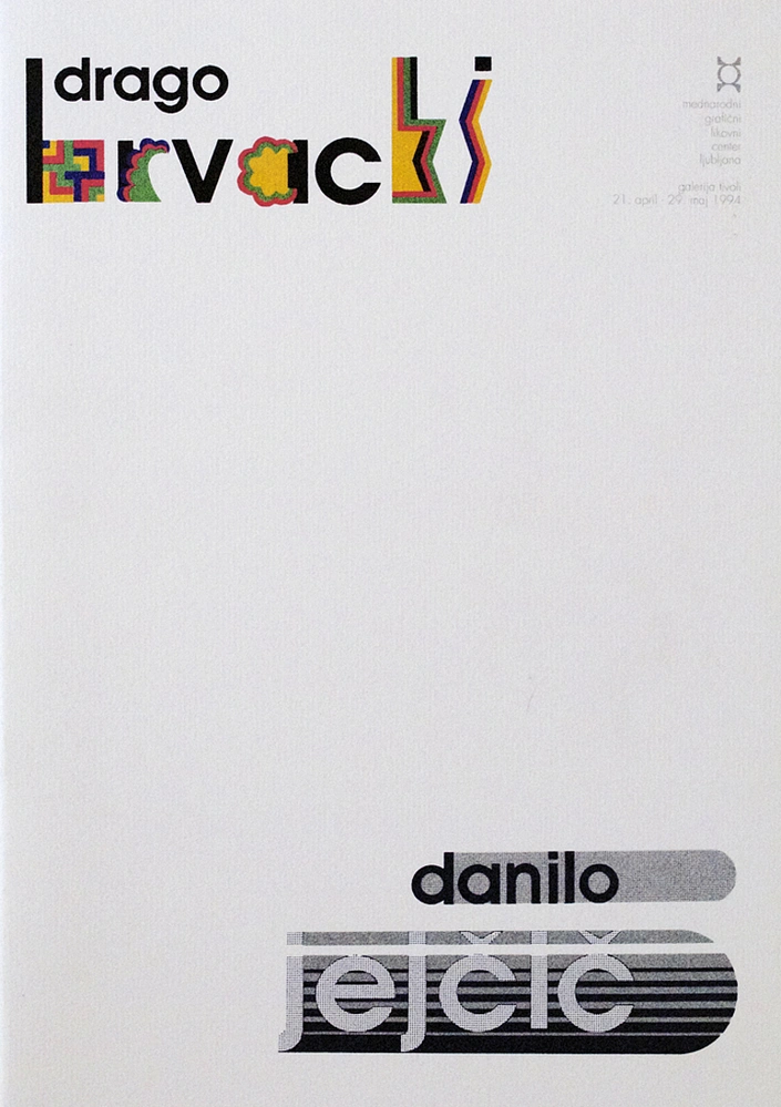 Drago Hrvacki, Danilo Jejčič, Comprehensive Exhibition of Prints