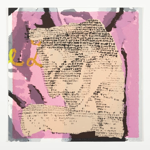 Sašo Vrabič, Quiet, Variation 8 (detail) from the series New Plate. Screenprint, 31 x 31 cm, 2025. Photo: Jaka Babnik.