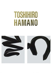 Razstava Toshihiro Hamano v svetu: duša Japonske – oblike 21. stoletja