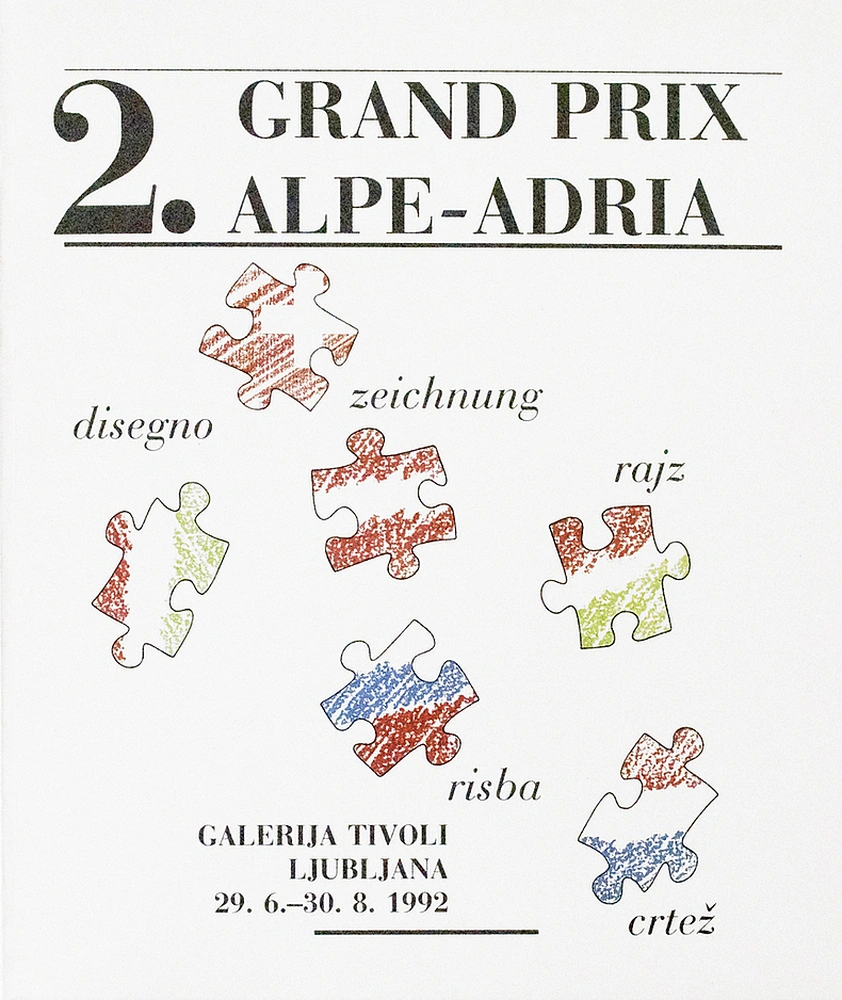 2nd Alpe Adria Grand Prix